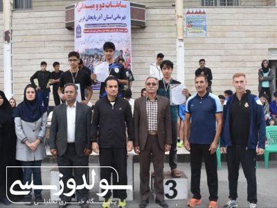 میزبانی پرافتخار نقده در دوومیدانی قهرمانی استان