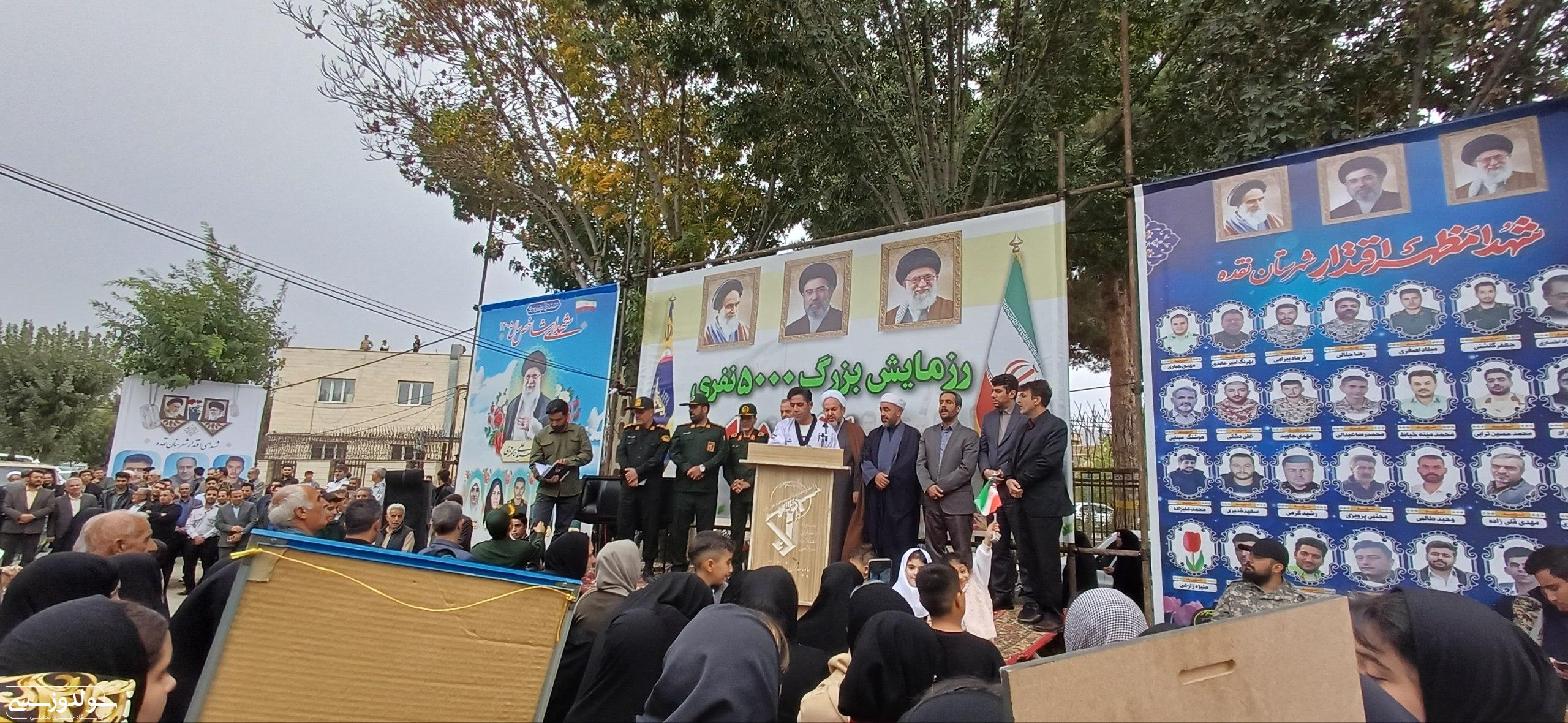 نقده فقط تماشاچی نیست بلکه خود حماسه میسازد