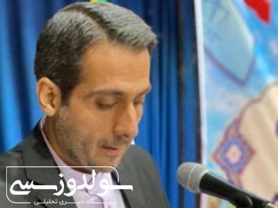 برگزاری مراسم تکریم و معارفه رئیس دادگستری نقده