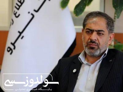 امنیت آبی آذربایجانغربی در اولویت پدافند غیرعامل