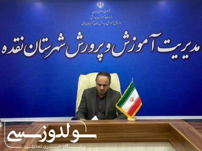 شهیدفهمیده؛ الگوی جاودان نوجوانان ایران است