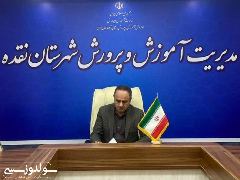 شهیدفهمیده؛ الگوی جاودان نوجوانان ایران است