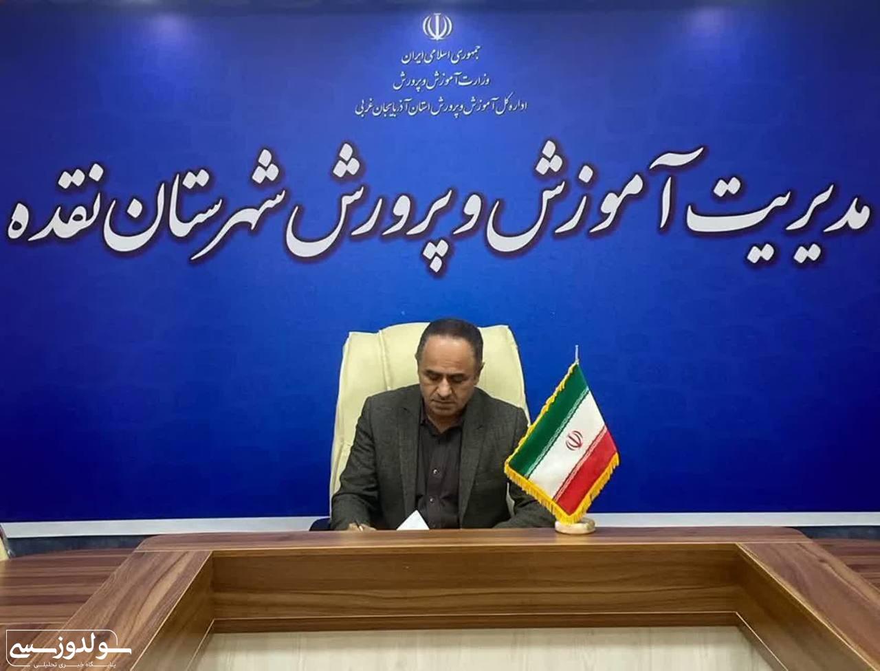 شهیدفهمیده؛ الگوی جاودان نوجوانان ایران است