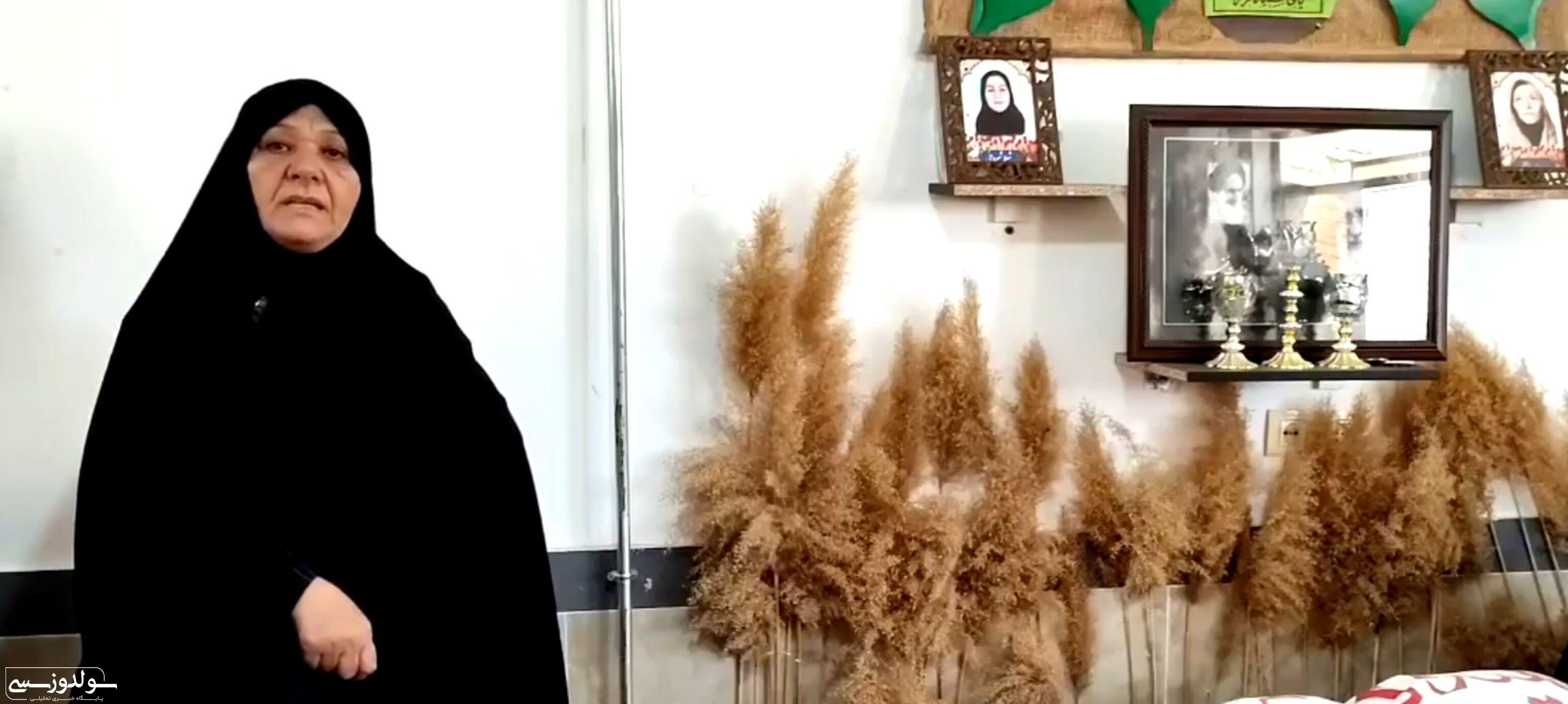 مصاحبه با بانوان ایثارگر شهرستان نقده،